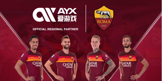 上的众多重