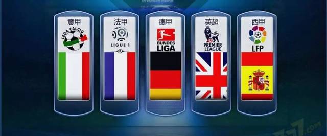 国际青少年 国际青少年