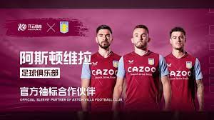 量身打造战 量身打造战